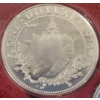 Image 4 : 1974 Bahamas Silver Proof 9-Coin Set 2.87 Ounces
