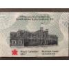 Image 6 : Royal Canadian Mint 1998 Specimen Set of Coins