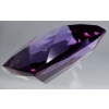 Image 3 : Amethyst (36.8 ct, 21×16×10 mm)