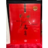 Image 4 : Collection of 2001, 2002 and 2007 Chinese New Year Stamp Booklets