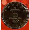 Image 4 : 2010 Canada Special Edition Uncirculated Coin Sets