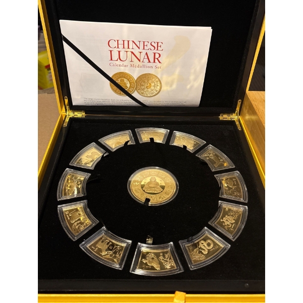 Chinese Lunar Calendar Medallion Set, 24K Gold-plated Copper, 13Pcs in Case (Issues)