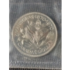 Image 5 : 1970 Canadian Uncirculated Coin Sets