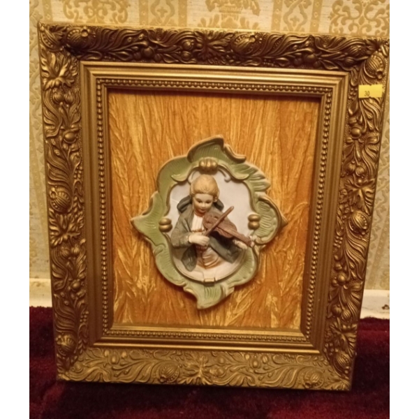 Lovely Porcelain Figure, Framed Art Piece 13W, 15T 