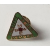 Image 7 : Canadian Air Force Service Pins Badges & Ceremonial Formal Accessories 