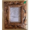 Image 3 : 3 Pieces, Wall Mirror 66"x30", Gold Gilt Frame 11"x10", Wildrose Print 8"x10", Alberta Coat of Arms