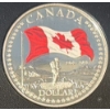 Image 2 : 2015 50th Anniversary of the Canadian Flag Fine Silver Coin Set 63.17 Grams