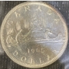 Image 2 : 1965 Canadian Uncirculated Silver Coin Set