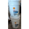 Image 1 : New 2 Pails Of Shell Rotella T4 Triple Protection SAE 10W-30