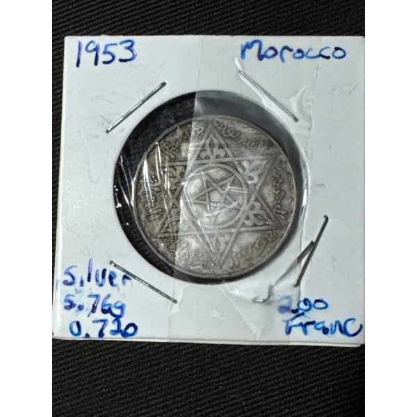 1953 Morocco 200 Francs Coin