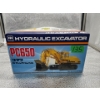 Image 1 : Japan Komatsu PC650 Loading Shovel Hydraulic Excavator 1:50 Scale Die-Cast