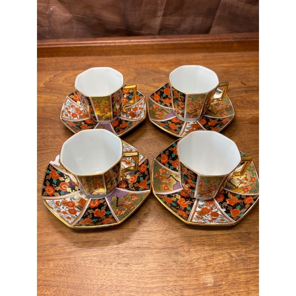 Oriental Fine China, Set of 4 Teapcups & Saucers, One Saucer Chipped 