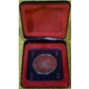 Image 1 : 1973 100th Anniversary of the RCMP 50% Silver Coin, 23.33 grams