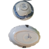 Image 4 : 12? BLUE & WHITE Delft Trumpet Vase ,  Covered Dish And A Small Basket With A Decorative Handle. 
