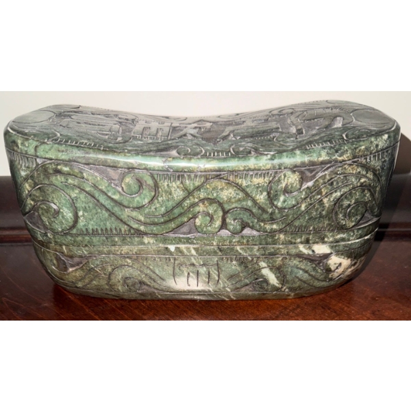 Ornate Chinese Carved Spinach Jade Pillow Box