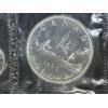 Image 2 : 1965 Canadian Silver Uncirculated Coin Set