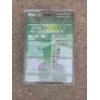 Image 3 : New Wireless First Alert - 'One Link' (4) Detects Smoke Carbon Location & Talks w/ Side Satchel 