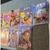 Image 4 : Assorted Epic Comics Collection