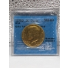 Image 2 : 1976 USA 1 Dollar, 50 cent, 25 cent Gold Plated Coins Graded MS 63 / AU-50
