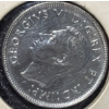 Image 3 : 1944 MS63 UNC Canadian Quarter 80% Silver