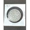 Image 1 : Canada 1957 Half Dollar Coin