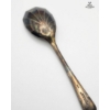 Image 7 :  Collection Of Vintage & Silver-Plated, Flatware Pieces, Which Are Typically Found As Collectibles.