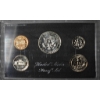 Image 1 : 1968 United States Mint Proof Set in Original Packaging
