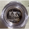 Image 2 : 2000 Desjardins History of Credit Unions Coins 92.5% Silver 2.4 Grams