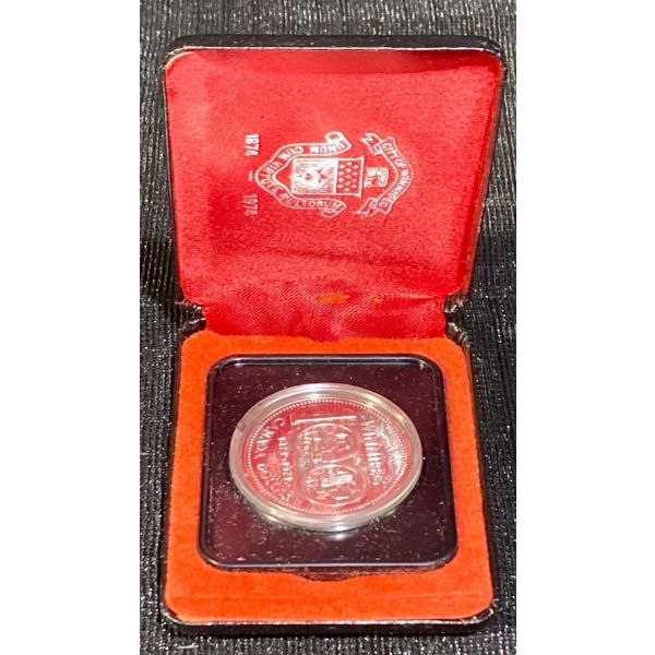 1974 Canada Winnipeg Centennial Silver Dollar Coin