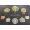 Image 1 : 2007 Canadian Proof Set 92.5% Silver 1.69 Troy Ounces