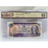 Image 1 : Graded Canadian 1971 $10 Choice UNC Prefix: EET