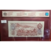 Image 2 : Certified Bank of Canada 1974- $2 Bill RA5907115- BC-47a/ UNC 60 Original