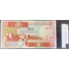 Image 4 : Collection of Somalian Paper Money