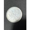 Image 5 : 1960's Canadian Quarters and Dime