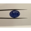 13.8ct Oval Cab Heated Blue-Purple Tanzanite 16.36mmx11.53mmx8.75mm