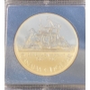 Image 2 : 1987 Canada "Detroit de Davis Strait" Silver Dollar and 1987 Specimen Proof Set