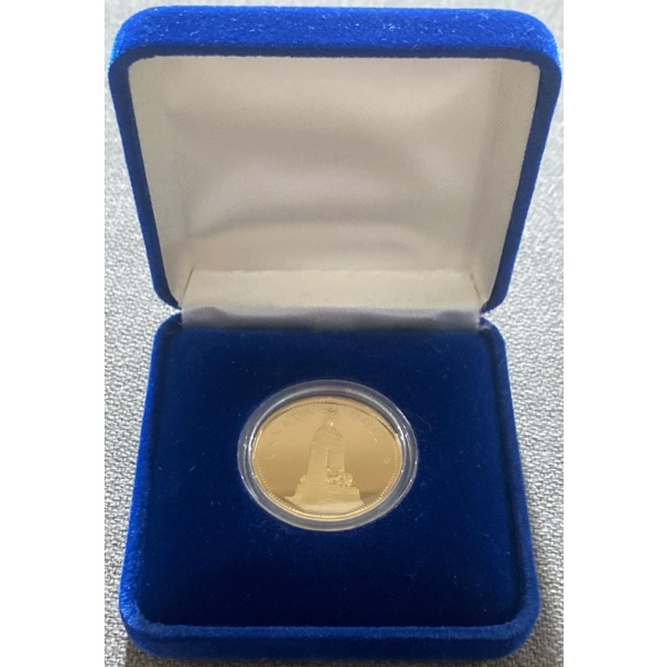 1994 Remembrance Proof Dollar 