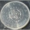 Image 3 : 1964 Canadian Silver Uncirculated Coin Set
