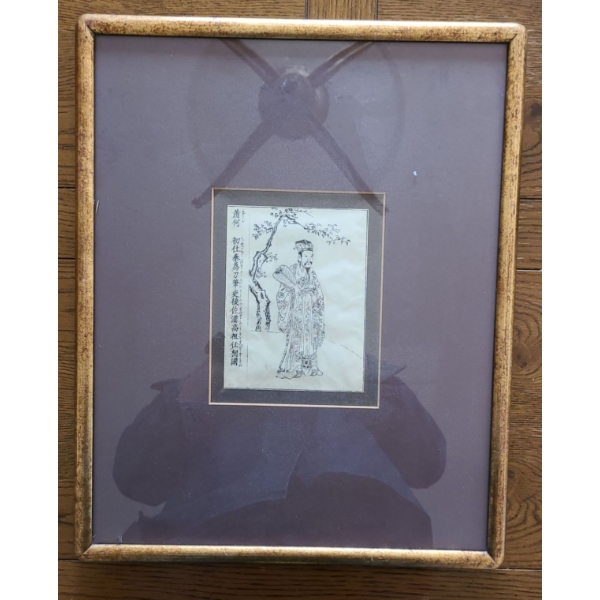 Chinese Minister Print - 21x17 