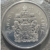 Image 4 : Canadian Uncirculated Coin Set