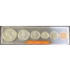 Image 5 : 1958 Canadian Uncirculated Silver Coin Set