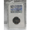 Image 2 : Certified by SSGC 1999 SF USA 25c Delaware Graded PF 69