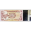 Image 2 : Collection of Sudanese Paper Money