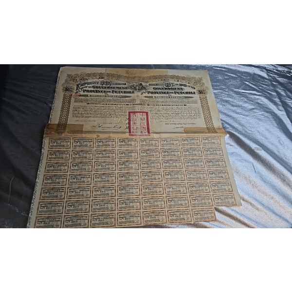 1913 Government Of The Chinese Republic 5.5% Gold Loan Bond For The Province Of Petchili.