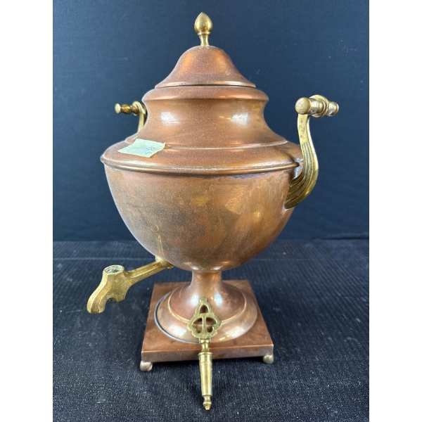 Brass/Copper Samovar - 16T 