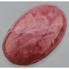 Image 1 : Rhodochrosite (19.2 ct, 22×14.5 mm)