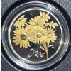 Image 2 : 2006 50-Cent 22K Gold-Plated Golden Daisy Coin 92.5% Silver 9.3 Grams