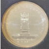Image 2 : 1977 Canadian Proof Set