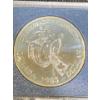 Image 2 : Universiade Edmonton 1983 Silver Canadian Dollar