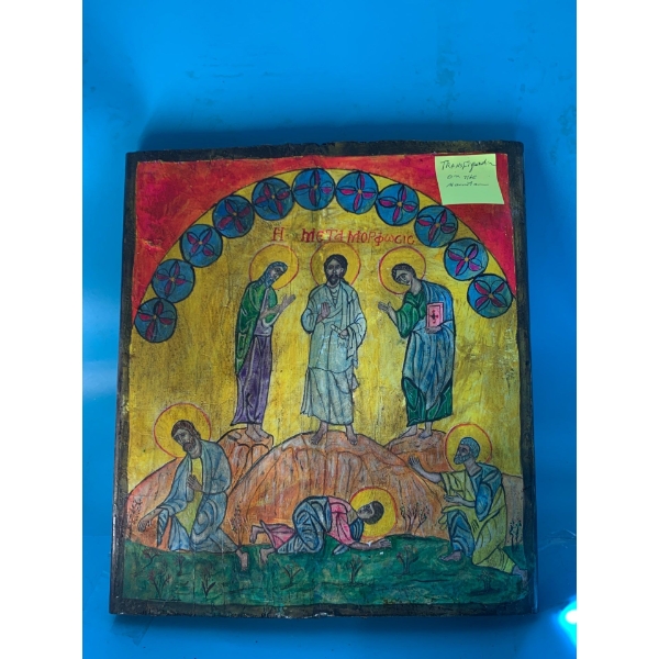 Transfiguration of Christ on the Mountain Painted on a Wooden Board - 11x12